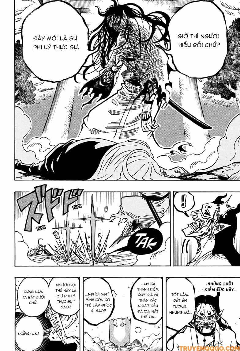 Exorcist No Kiyoshi-Kun Chap 45 - Next Chap 46