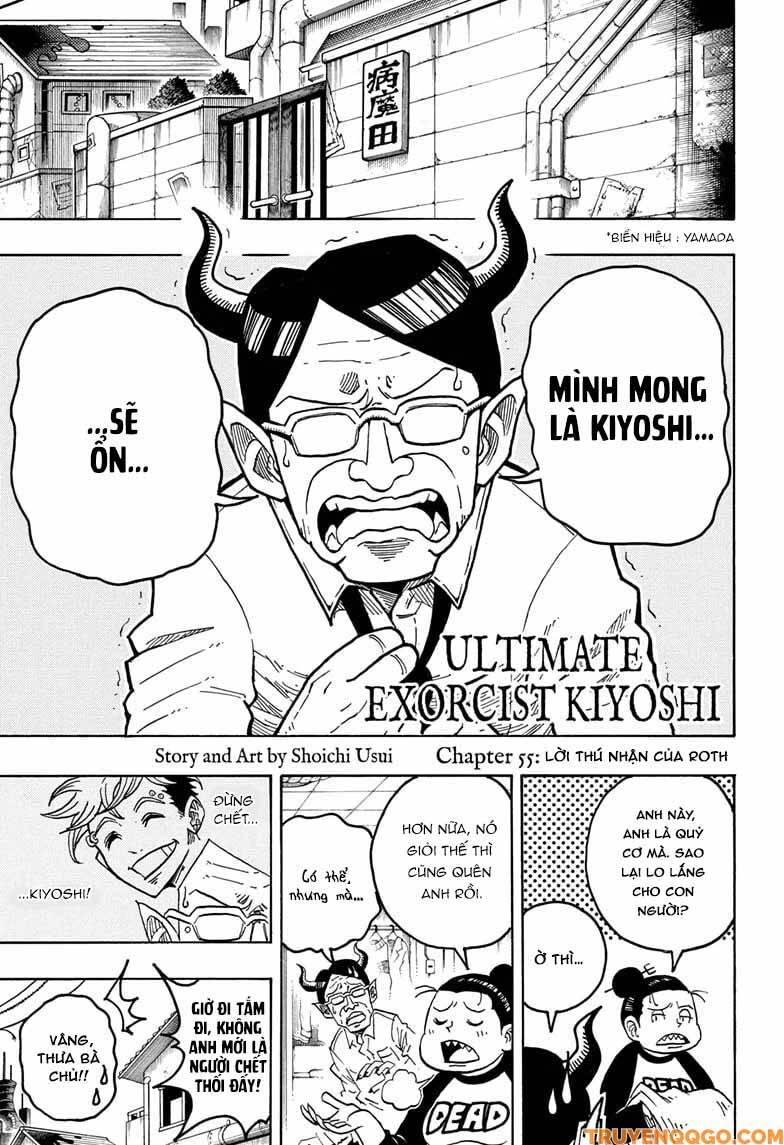 Exorcist No Kiyoshi-Kun Chap 55 - Next Chap 56