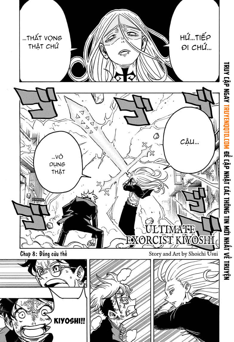 Exorcist No Kiyoshi-Kun Chap 8 - Next Chap 9