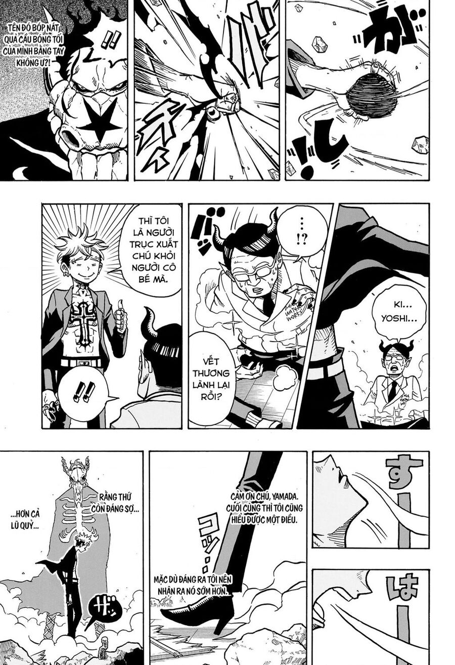 Exorcist No Kiyoshi-Kun Chap 1 - Next Chap 2