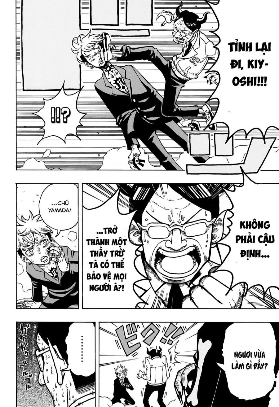 Exorcist No Kiyoshi-Kun Chap 1 - Next Chap 2
