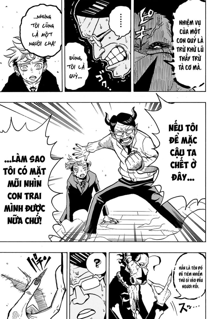 Exorcist No Kiyoshi-Kun Chap 1 - Next Chap 2