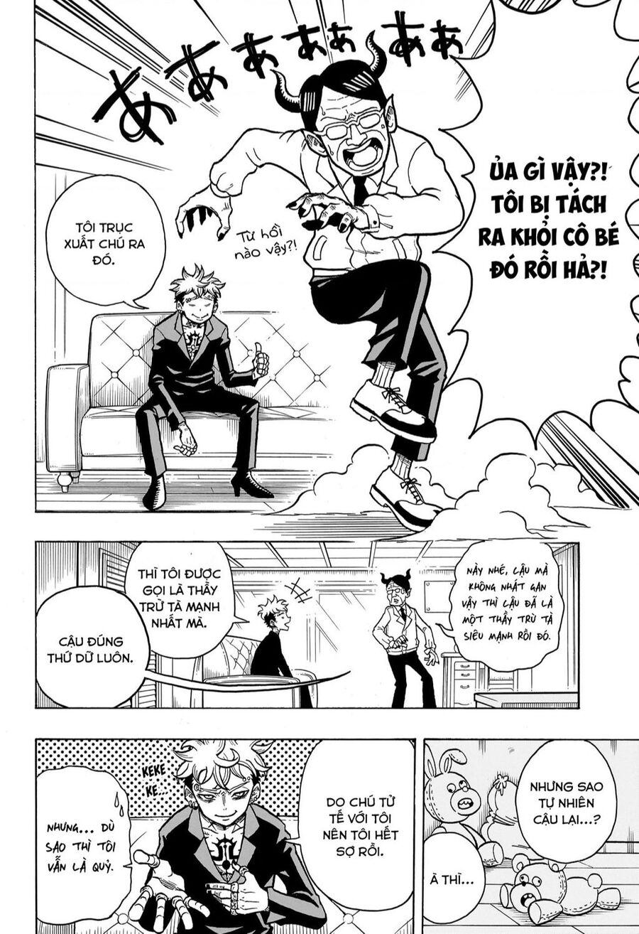 Exorcist No Kiyoshi-Kun Chap 1 - Next Chap 2