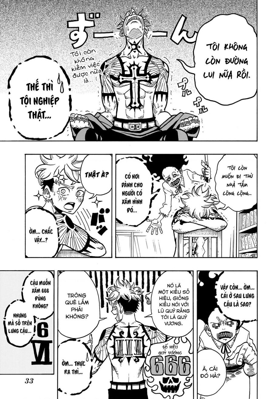Exorcist No Kiyoshi-Kun Chap 1 - Next Chap 2