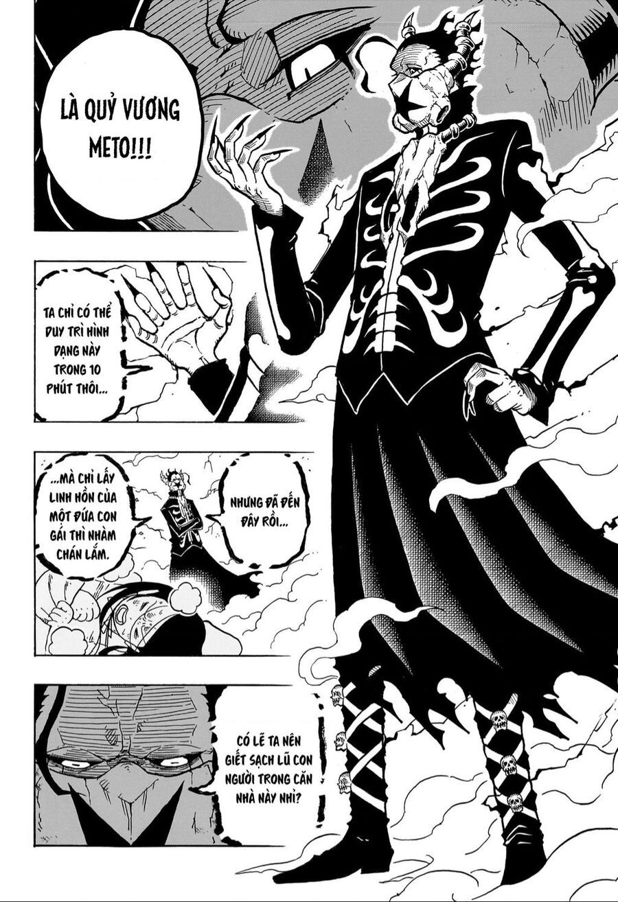Exorcist No Kiyoshi-Kun Chap 1 - Next Chap 2
