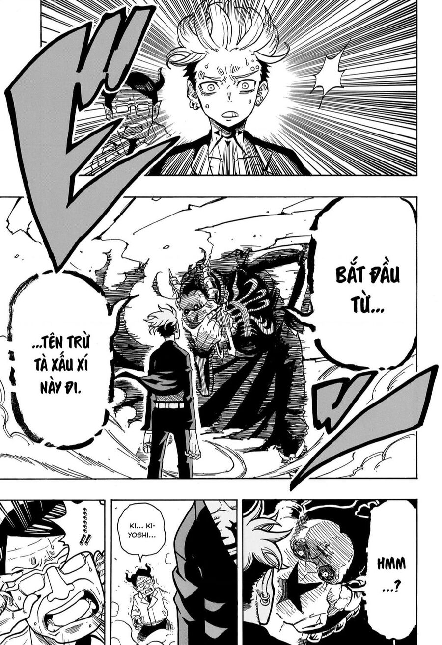 Exorcist No Kiyoshi-Kun Chap 1 - Next Chap 2