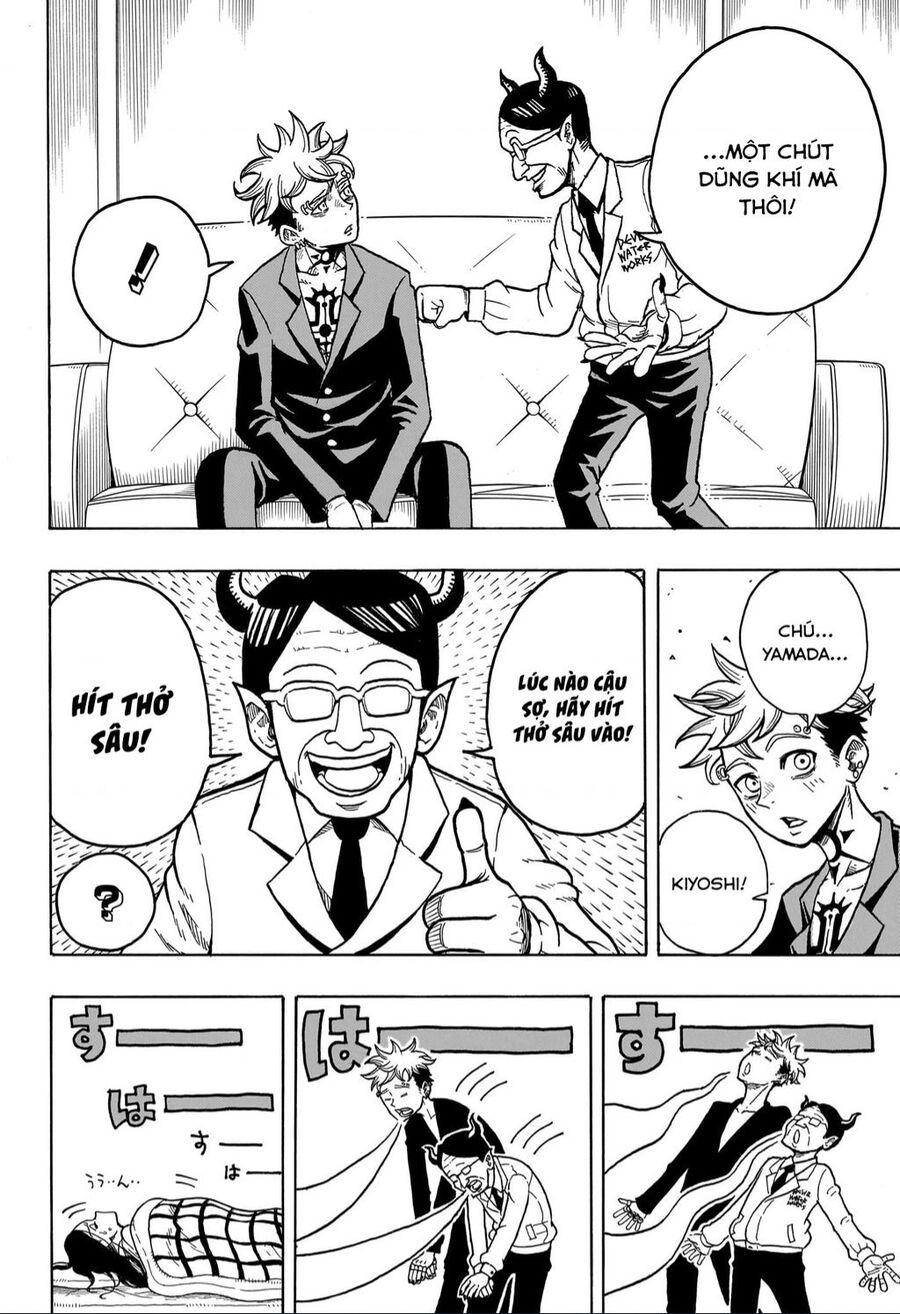 Exorcist No Kiyoshi-Kun Chap 1 - Next Chap 2