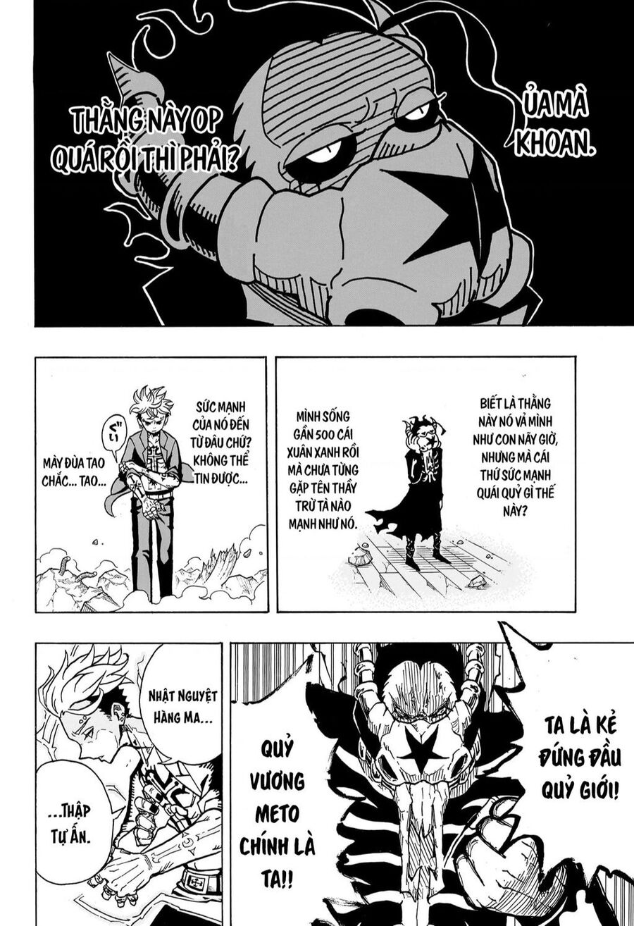 Exorcist No Kiyoshi-Kun Chap 1 - Next Chap 2