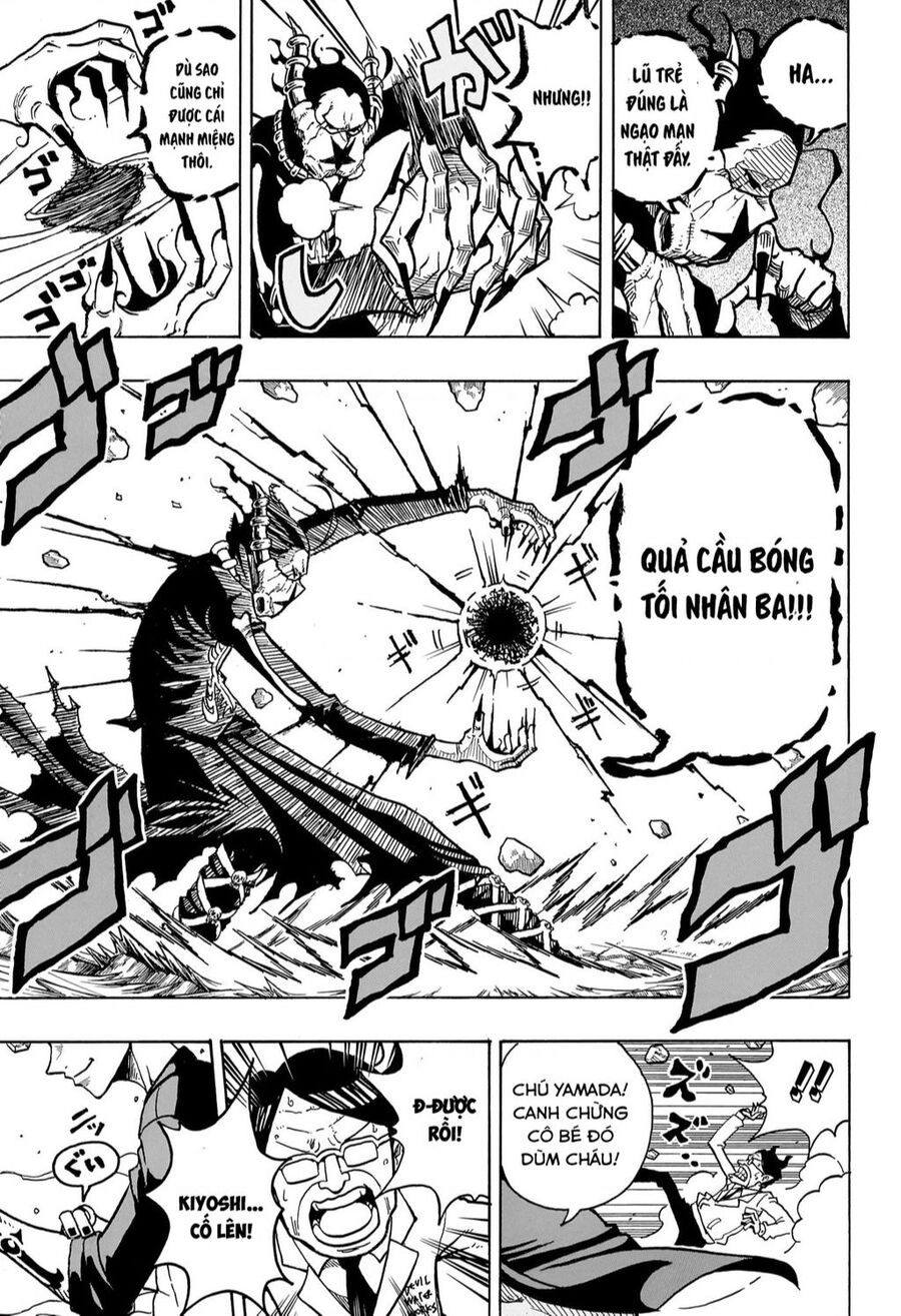 Exorcist No Kiyoshi-Kun Chap 1 - Next Chap 2