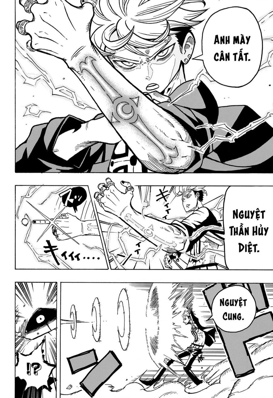 Exorcist No Kiyoshi-Kun Chap 1 - Next Chap 2