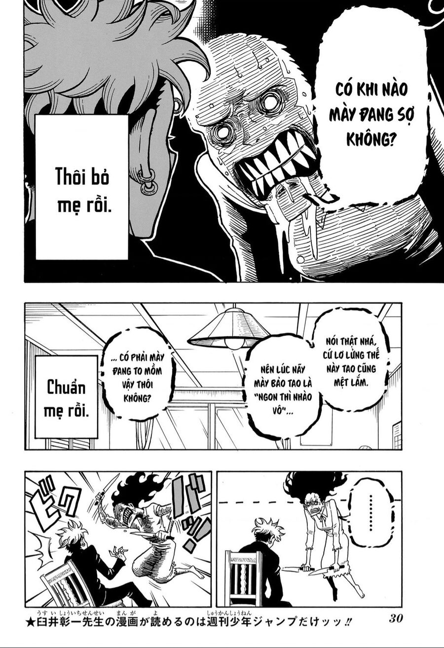 Exorcist No Kiyoshi-Kun Chap 1 - Next Chap 2