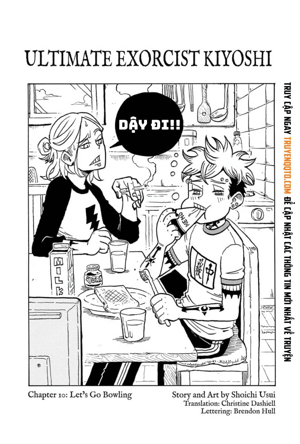 Exorcist No Kiyoshi-Kun Chap 10 - Next Chap 11