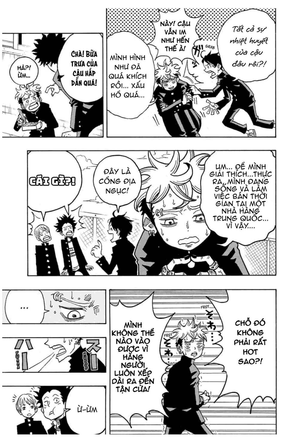 Exorcist No Kiyoshi-Kun Chap 10 - Next Chap 11