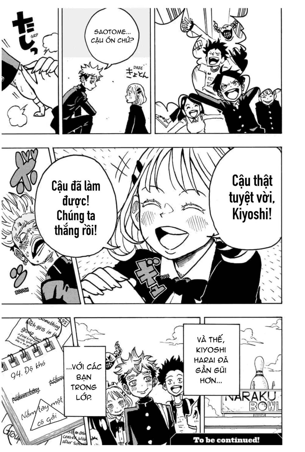 Exorcist No Kiyoshi-Kun Chap 10 - Next Chap 11