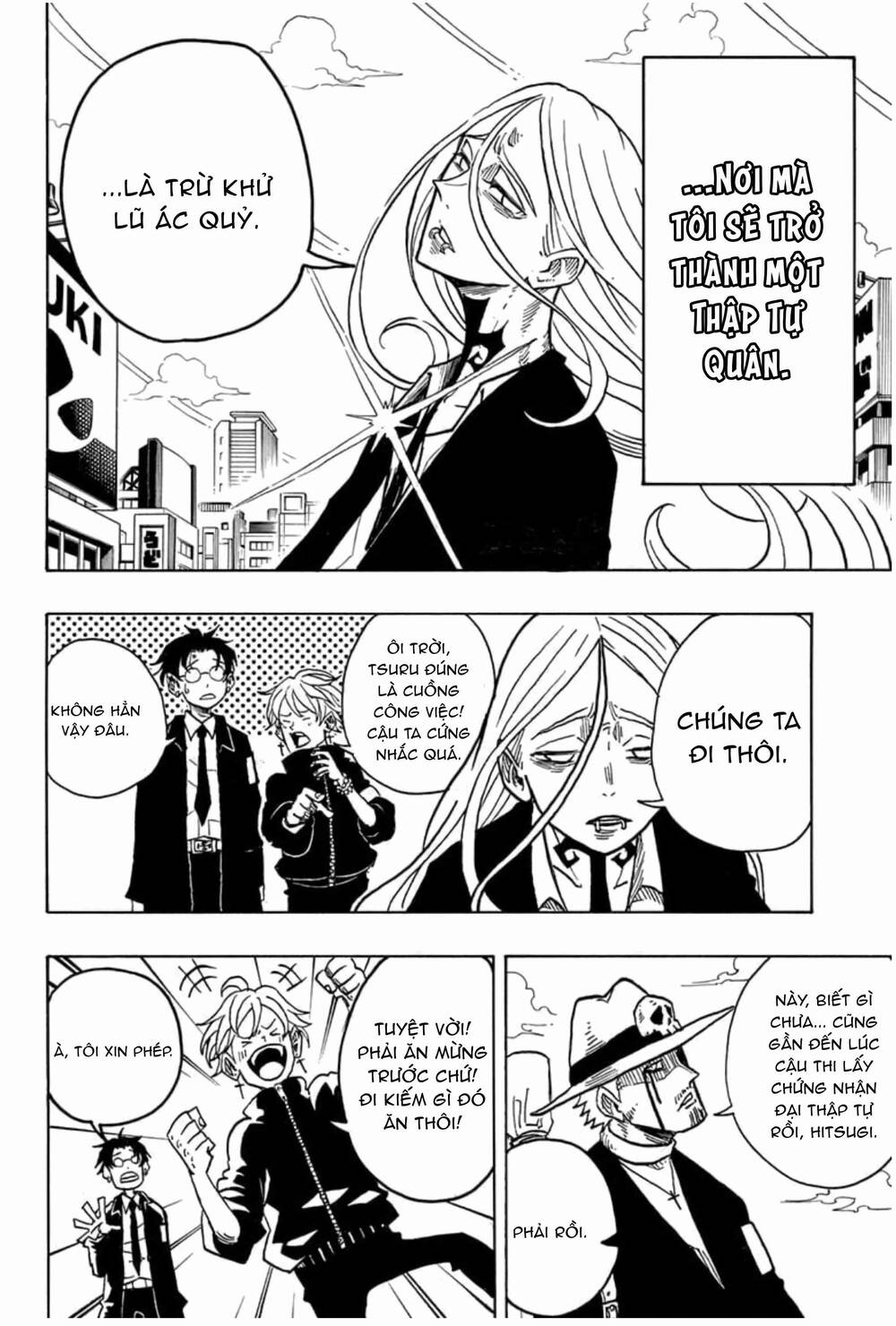 Exorcist No Kiyoshi-Kun Chap 11 - Next Chap 12
