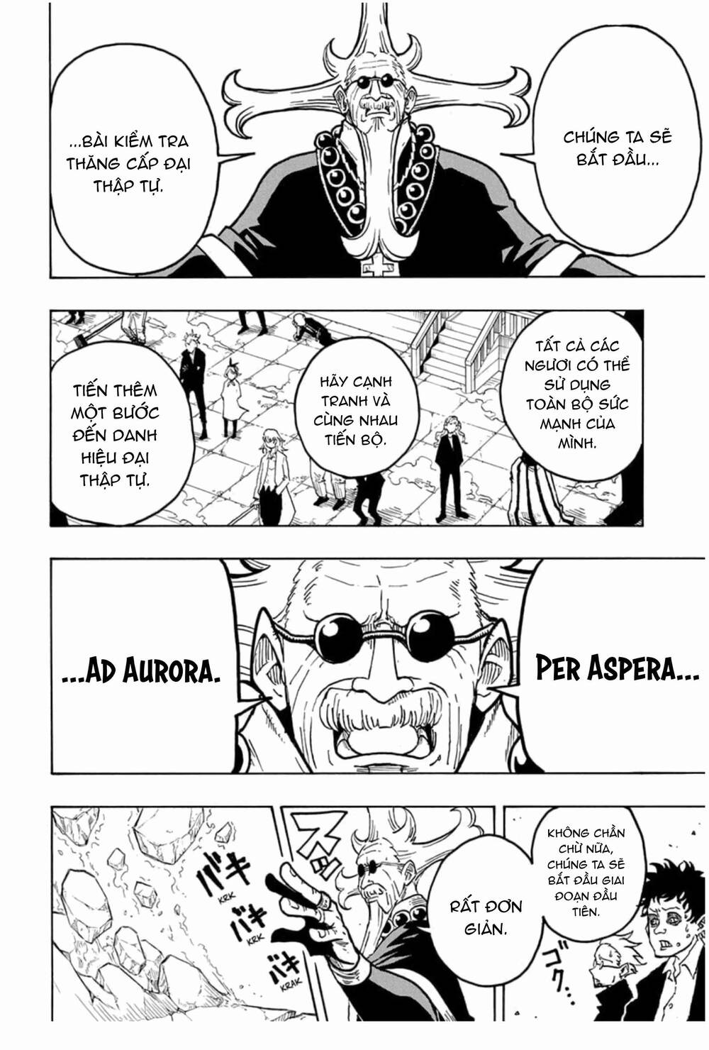 Exorcist No Kiyoshi-Kun Chap 11 - Next Chap 12