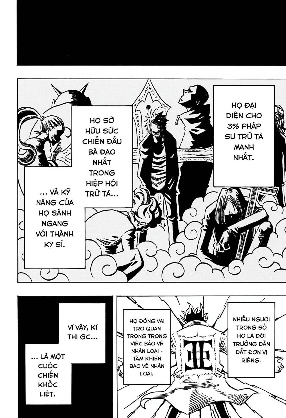 Exorcist No Kiyoshi-Kun Chap 12 - Next Chap 13