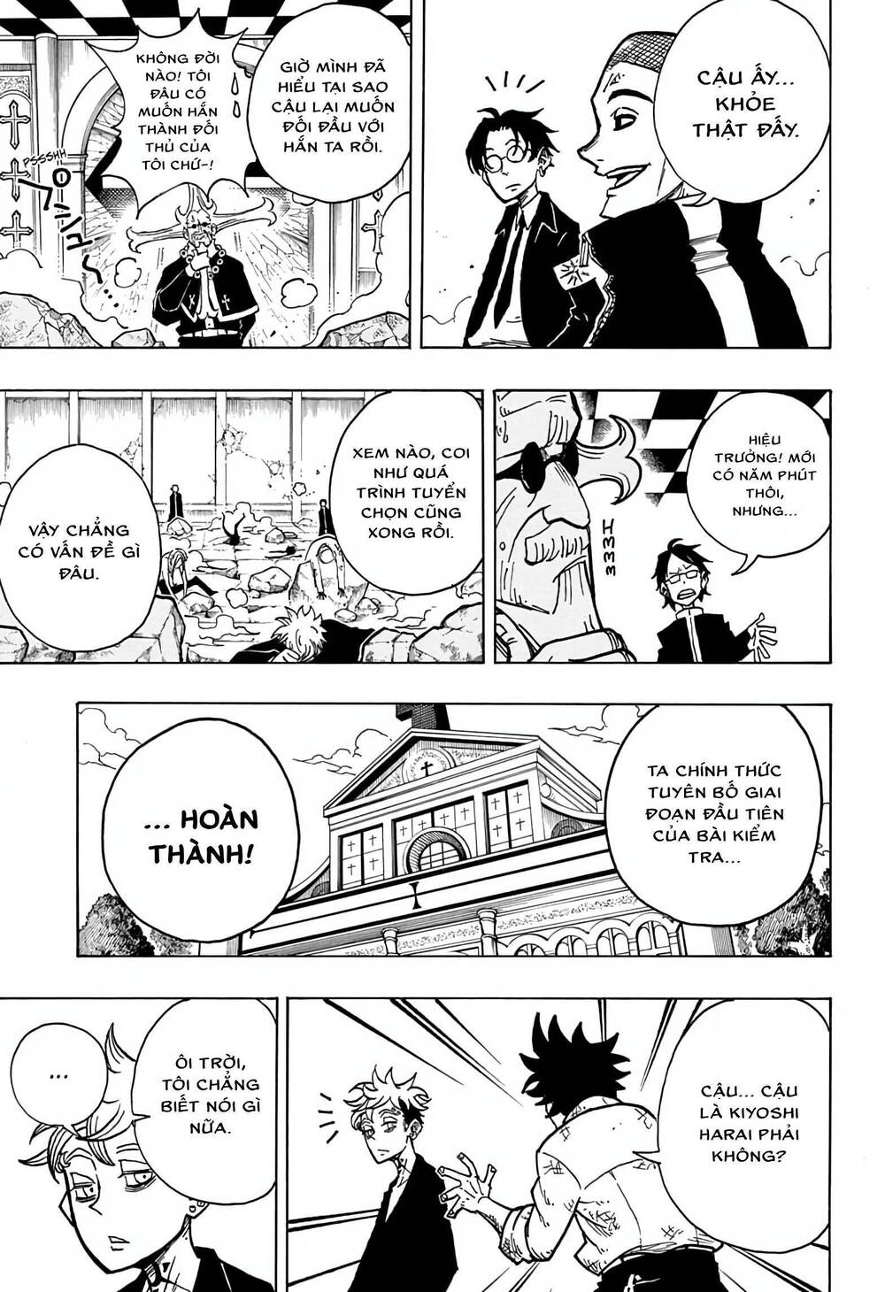 Exorcist No Kiyoshi-Kun Chap 12 - Next Chap 13