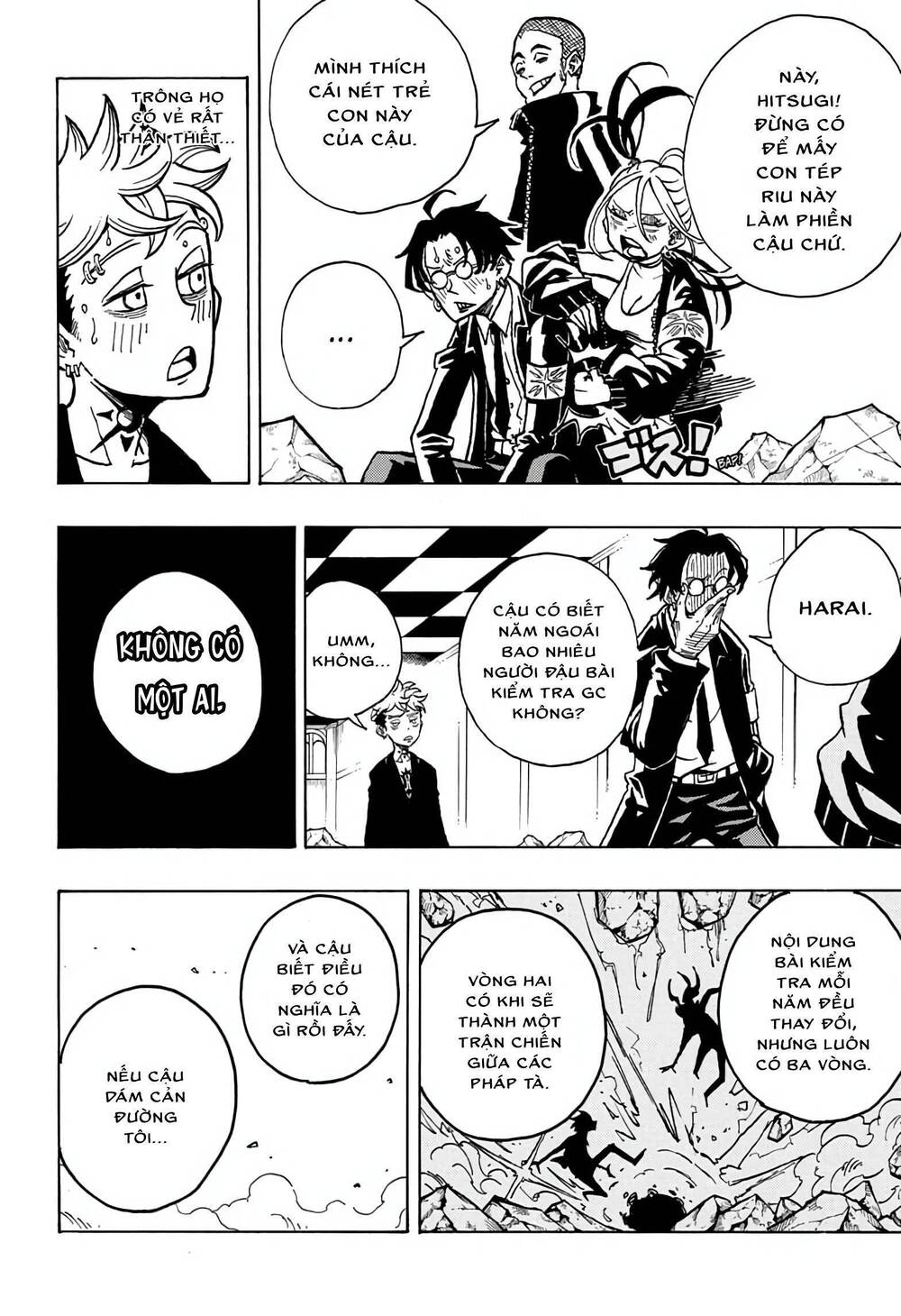 Exorcist No Kiyoshi-Kun Chap 12 - Next Chap 13