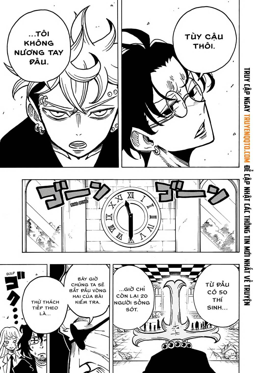 Exorcist No Kiyoshi-Kun Chap 12 - Next Chap 13