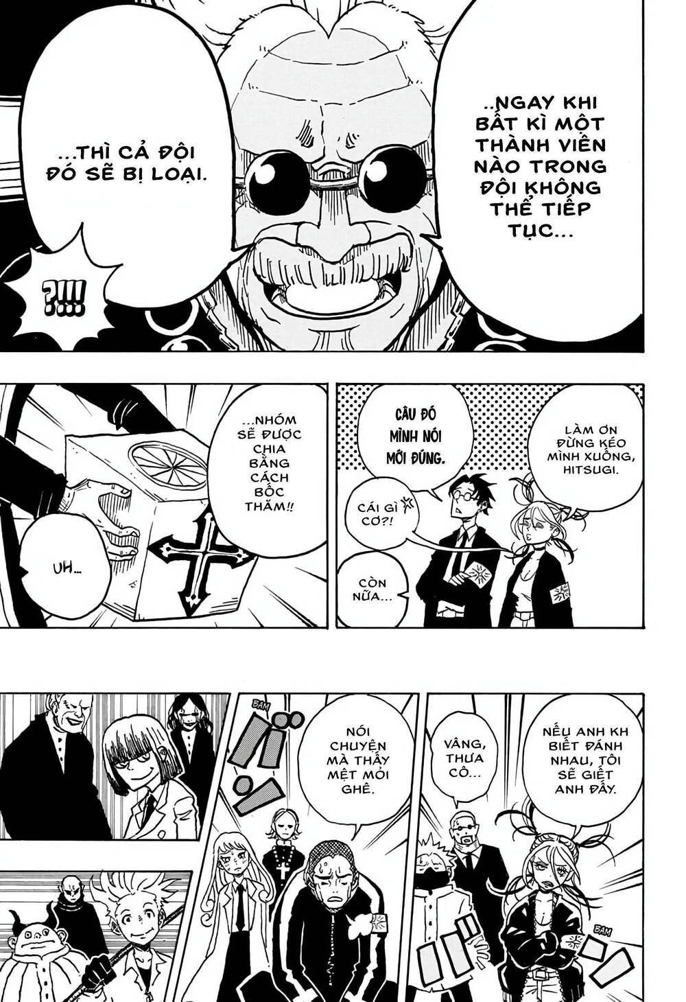 Exorcist No Kiyoshi-Kun Chap 12 - Next Chap 13