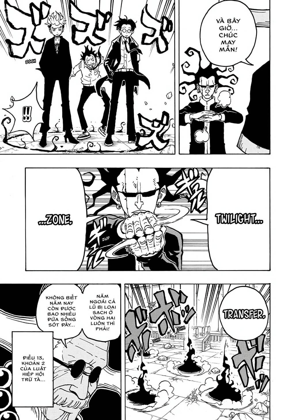 Exorcist No Kiyoshi-Kun Chap 12 - Next Chap 13