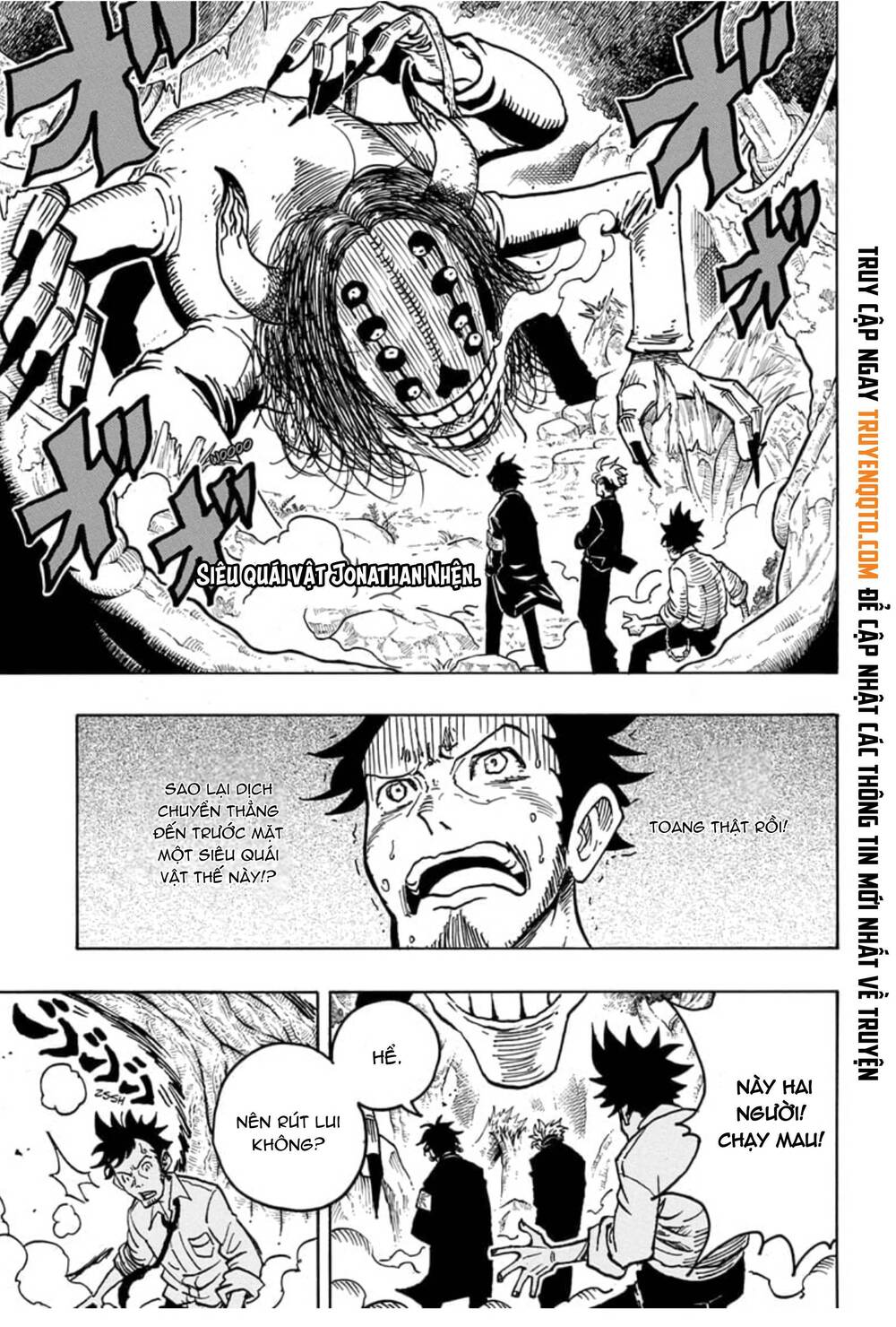 Exorcist No Kiyoshi-Kun Chap 13 - Next Chap 14