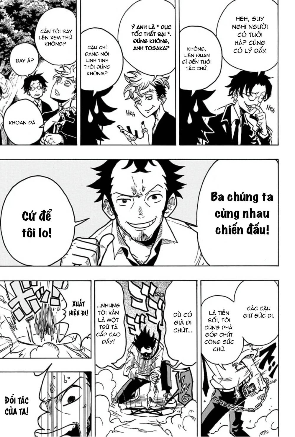 Exorcist No Kiyoshi-Kun Chap 13 - Next Chap 14