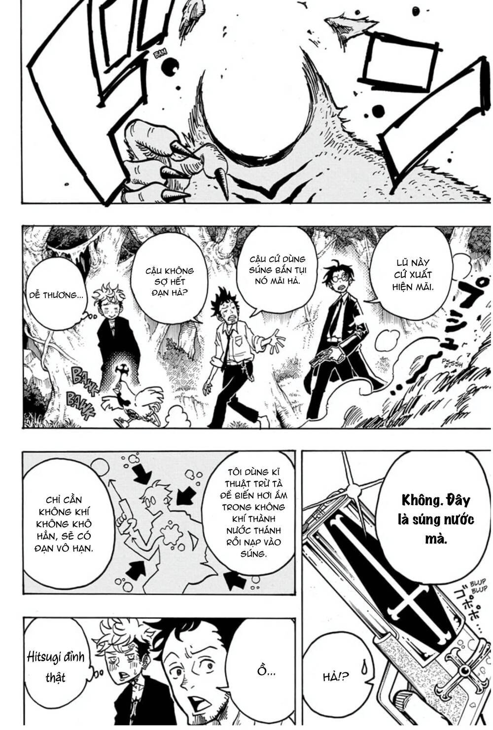 Exorcist No Kiyoshi-Kun Chap 13 - Next Chap 14