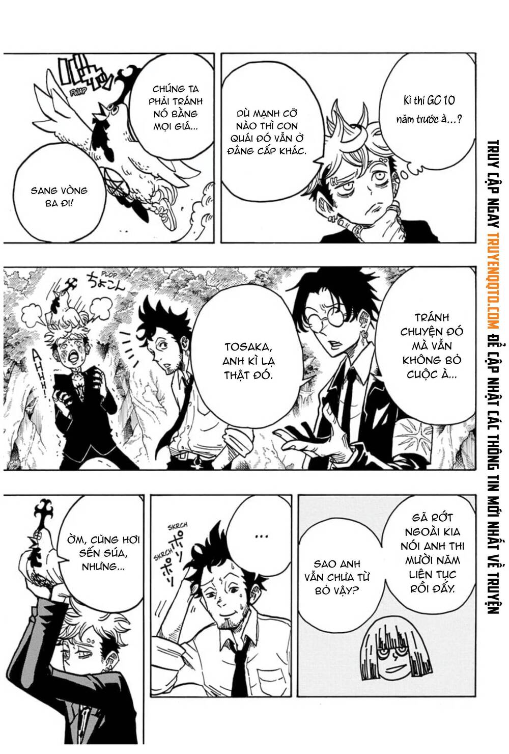 Exorcist No Kiyoshi-Kun Chap 13 - Next Chap 14