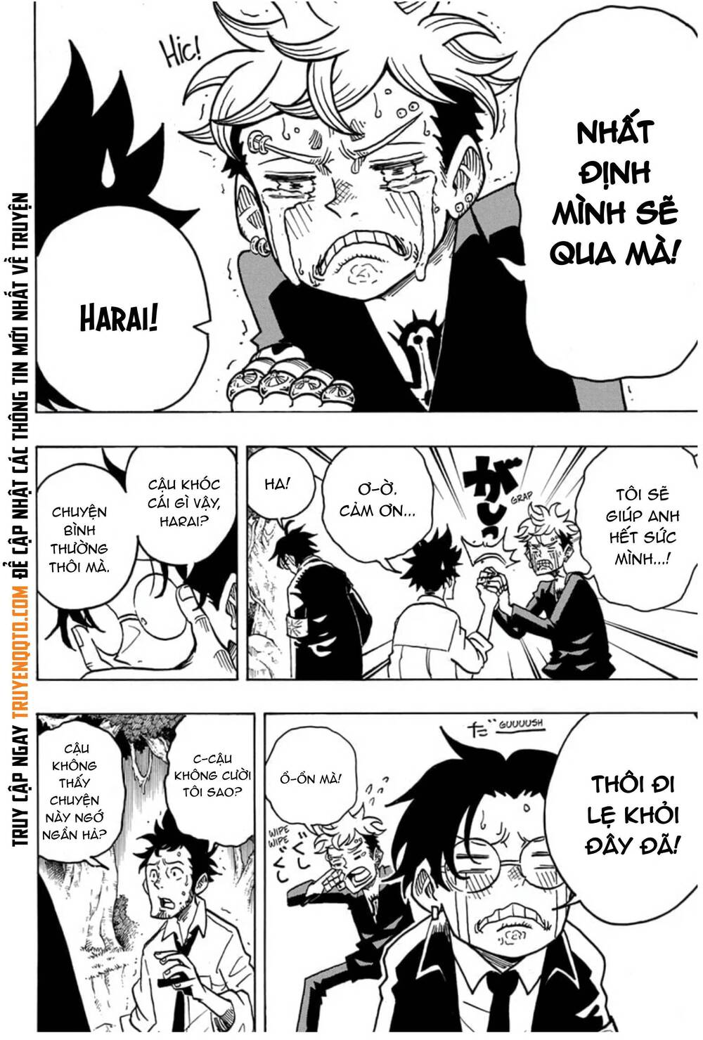 Exorcist No Kiyoshi-Kun Chap 13 - Next Chap 14
