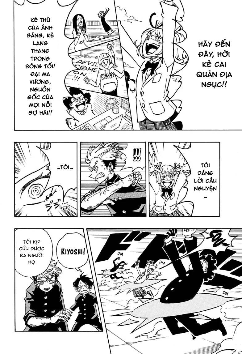 Exorcist No Kiyoshi-Kun Chap 20 - Next Chap 21