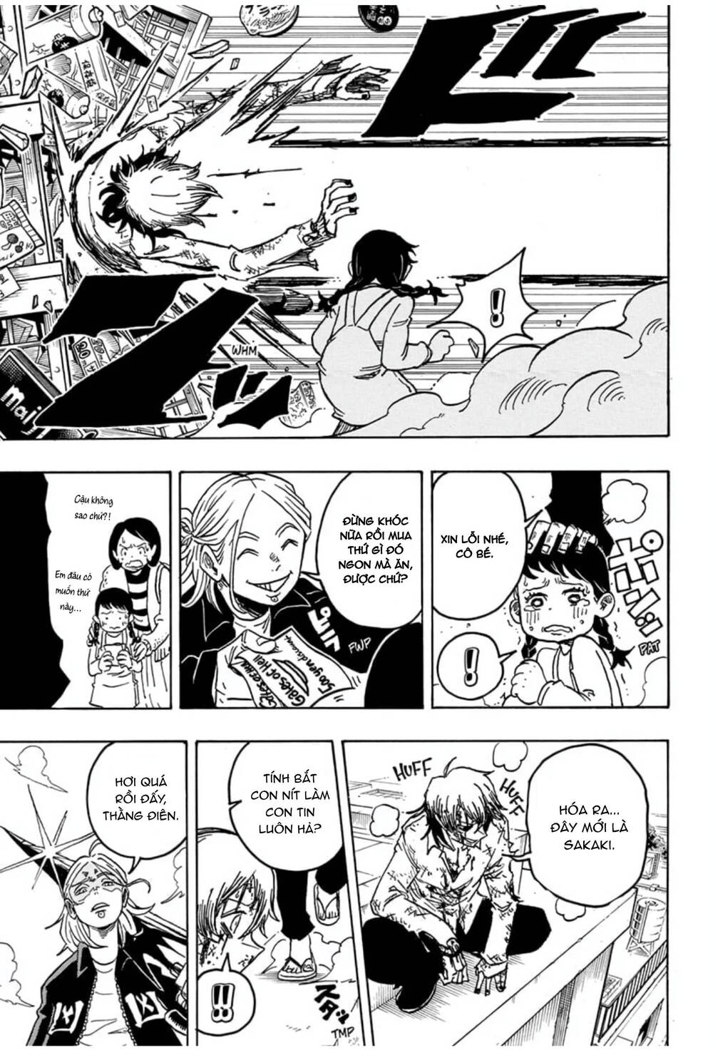 Exorcist No Kiyoshi-Kun Chap 19 - Next Chap 20