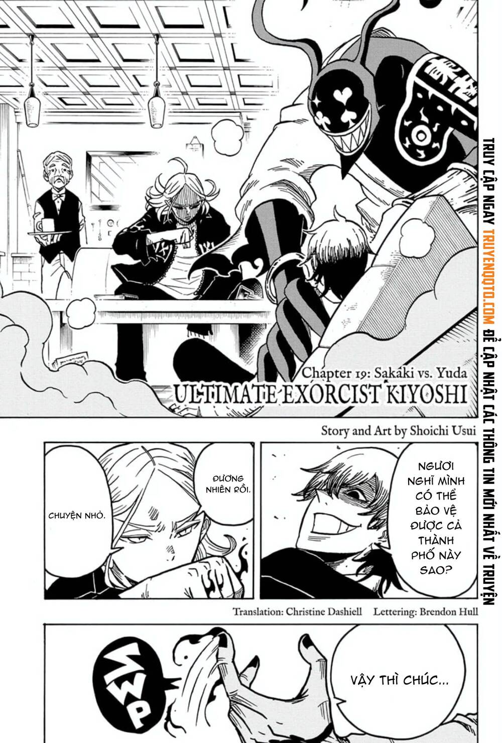 Exorcist No Kiyoshi-Kun Chap 19 - Next Chap 20
