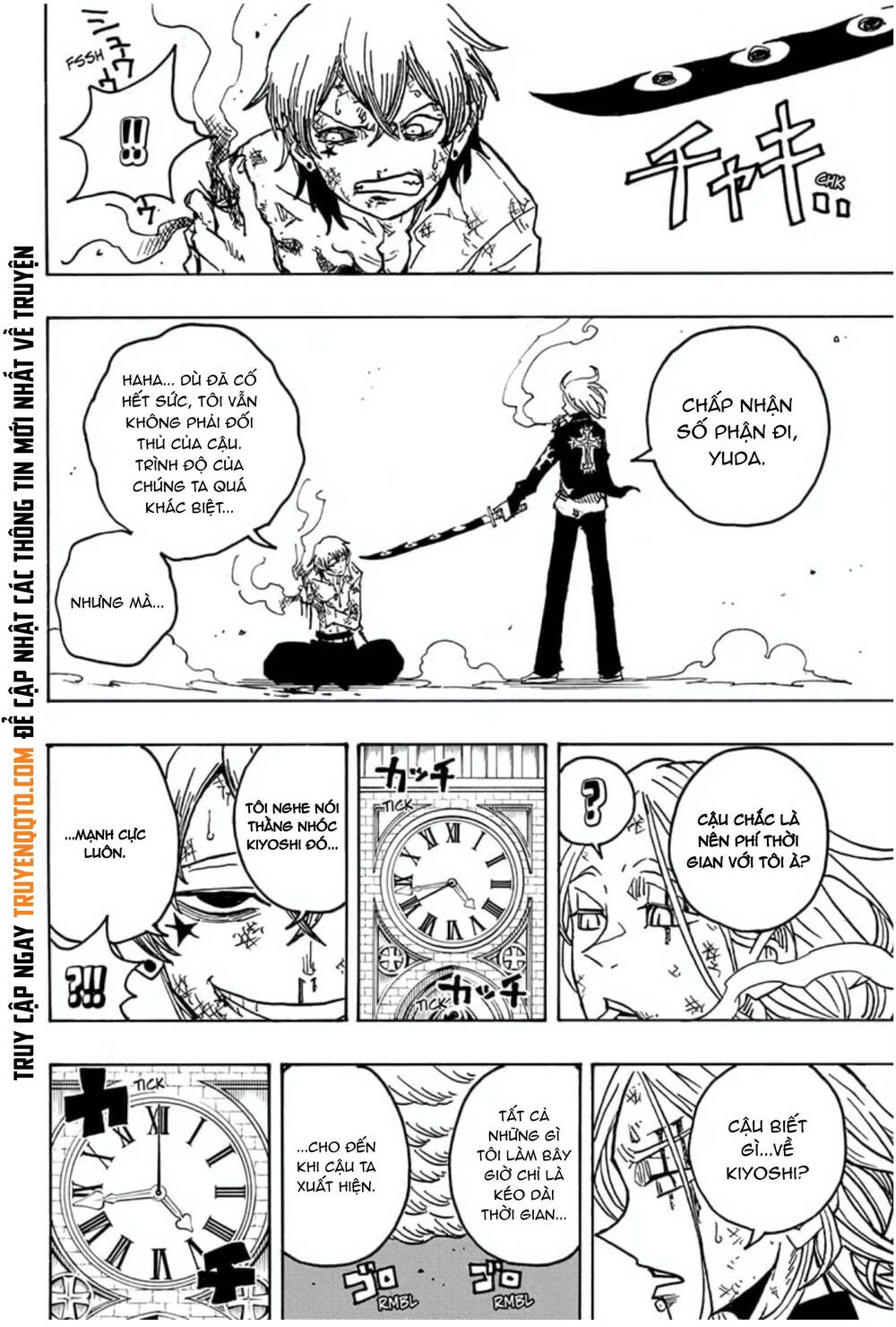 Exorcist No Kiyoshi-Kun Chap 19 - Next Chap 20