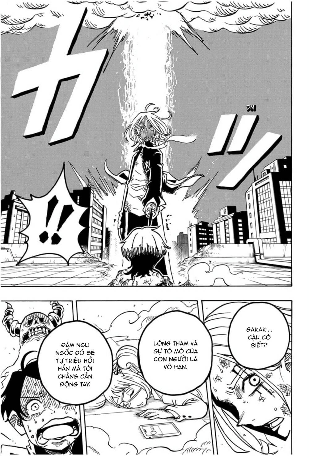 Exorcist No Kiyoshi-Kun Chap 19 - Next Chap 20
