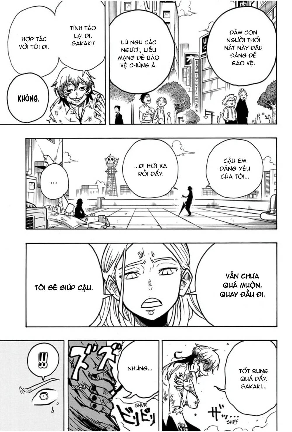 Exorcist No Kiyoshi-Kun Chap 19 - Next Chap 20