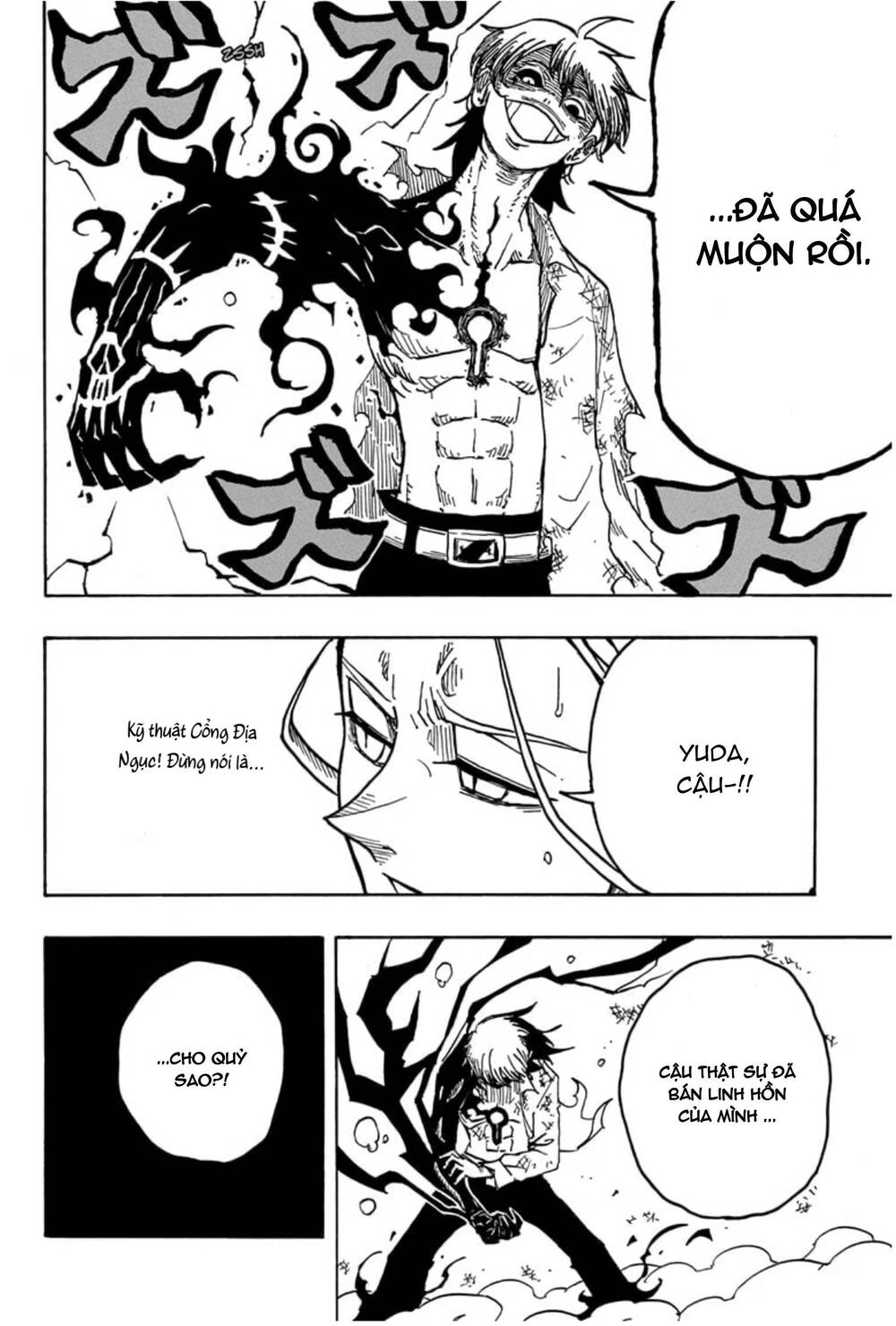 Exorcist No Kiyoshi-Kun Chap 19 - Next Chap 20