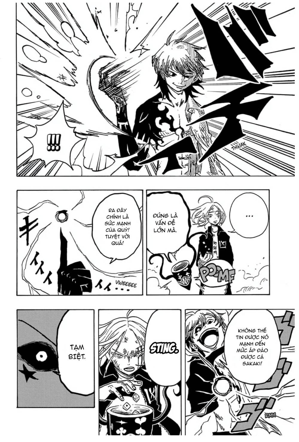 Exorcist No Kiyoshi-Kun Chap 19 - Next Chap 20