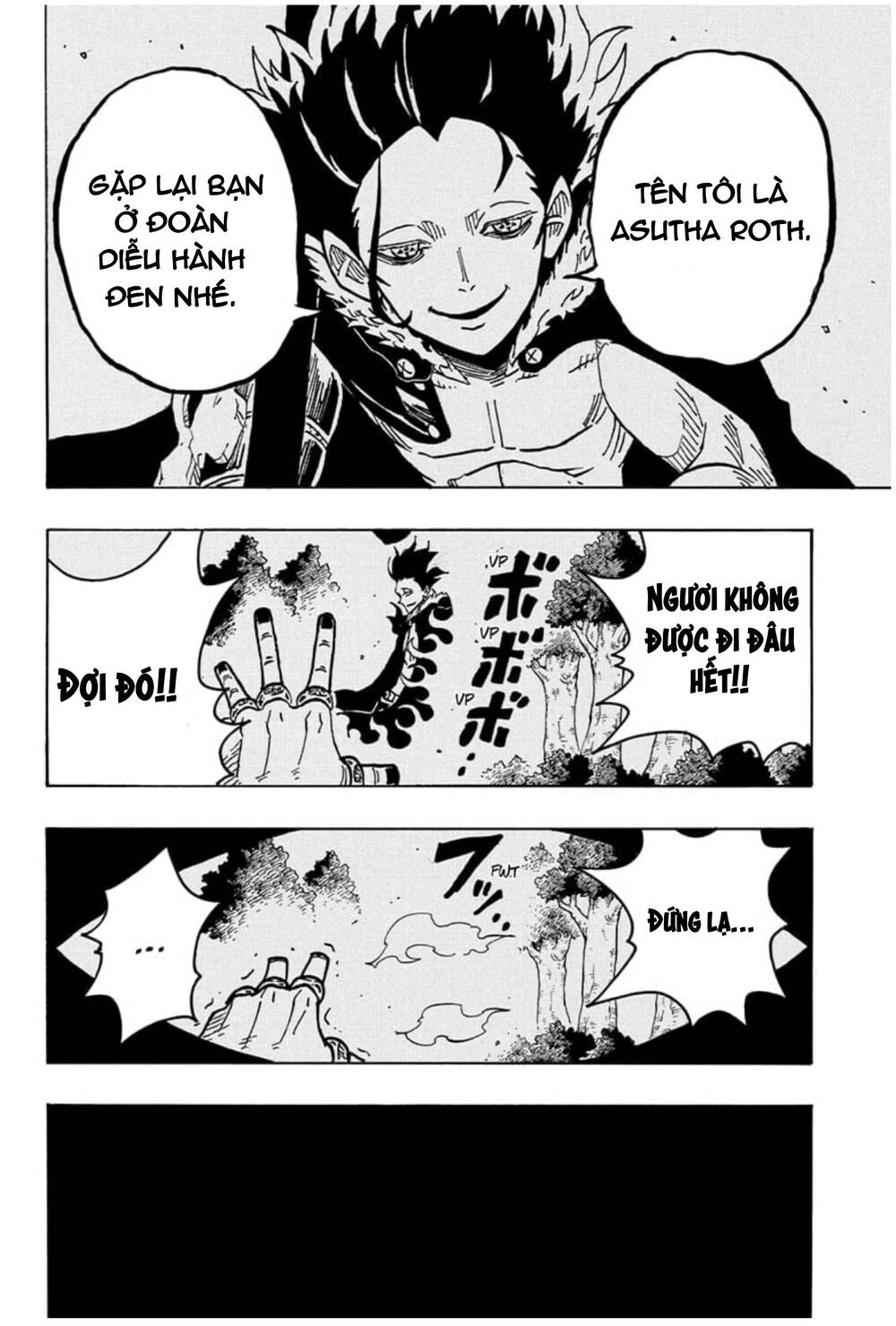 Exorcist No Kiyoshi-Kun Chap 23 - Next Chap 24