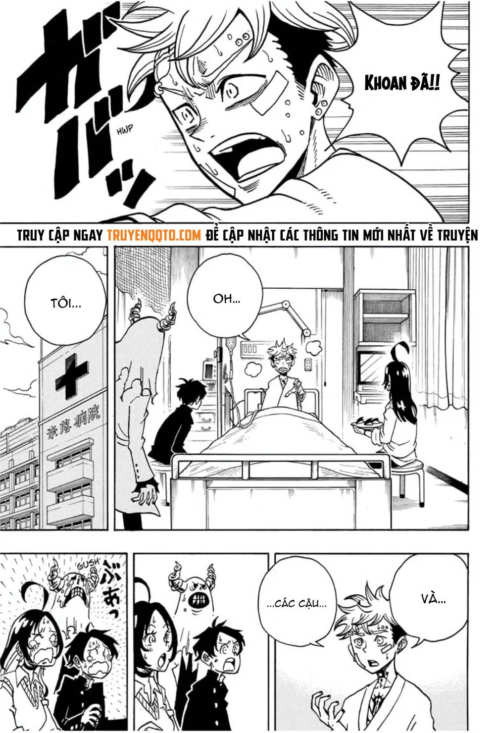 Exorcist No Kiyoshi-Kun Chap 23 - Next Chap 24