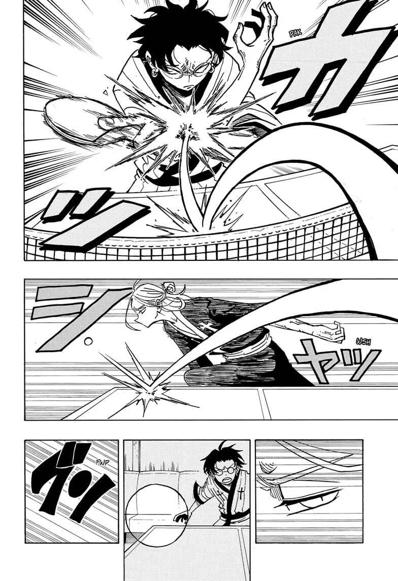 Exorcist No Kiyoshi-Kun Chap 25 - Next Chap 26
