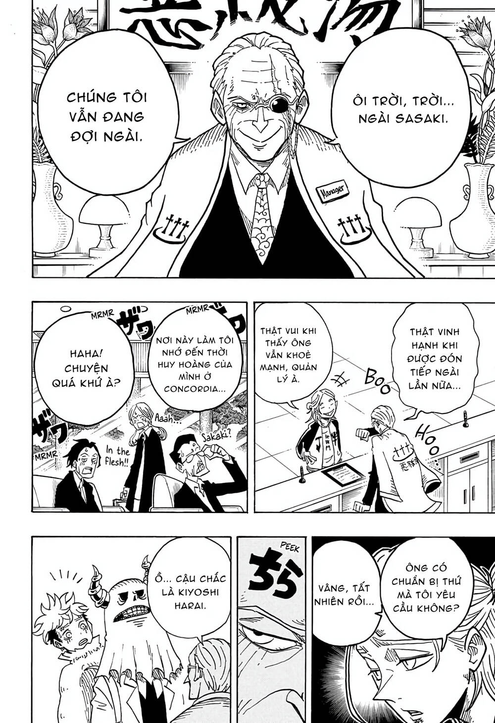 Exorcist No Kiyoshi-Kun Chap 24 - Next Chap 25