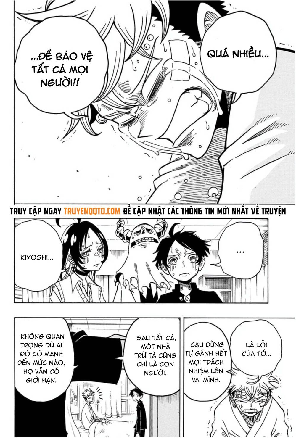 Exorcist No Kiyoshi-Kun Chap 23 - Next Chap 24