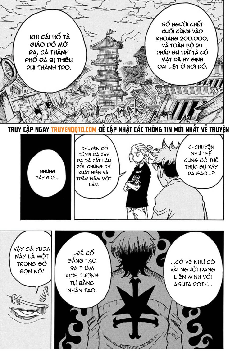 Exorcist No Kiyoshi-Kun Chap 23 - Next Chap 24