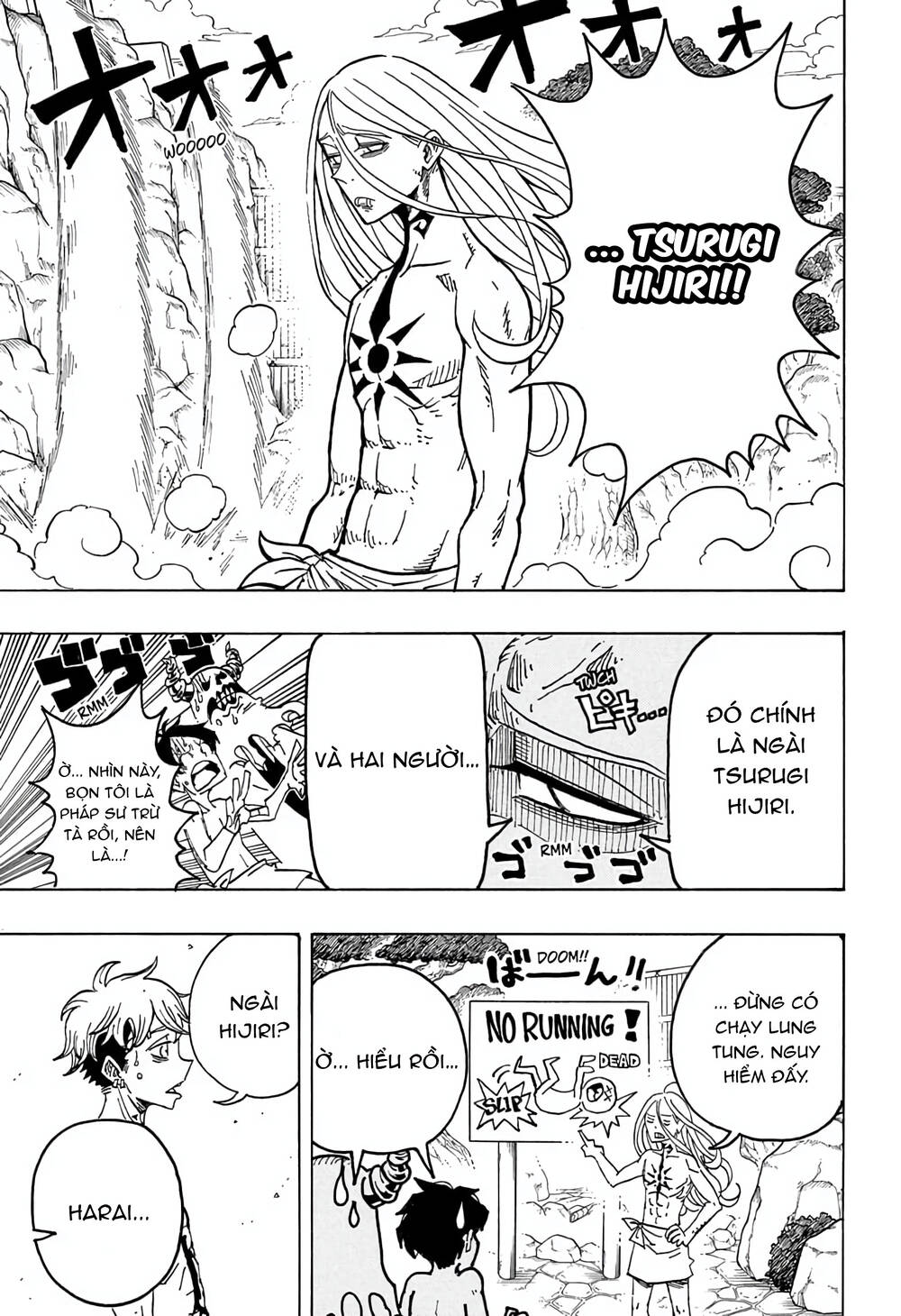 Exorcist No Kiyoshi-Kun Chap 24 - Next Chap 25