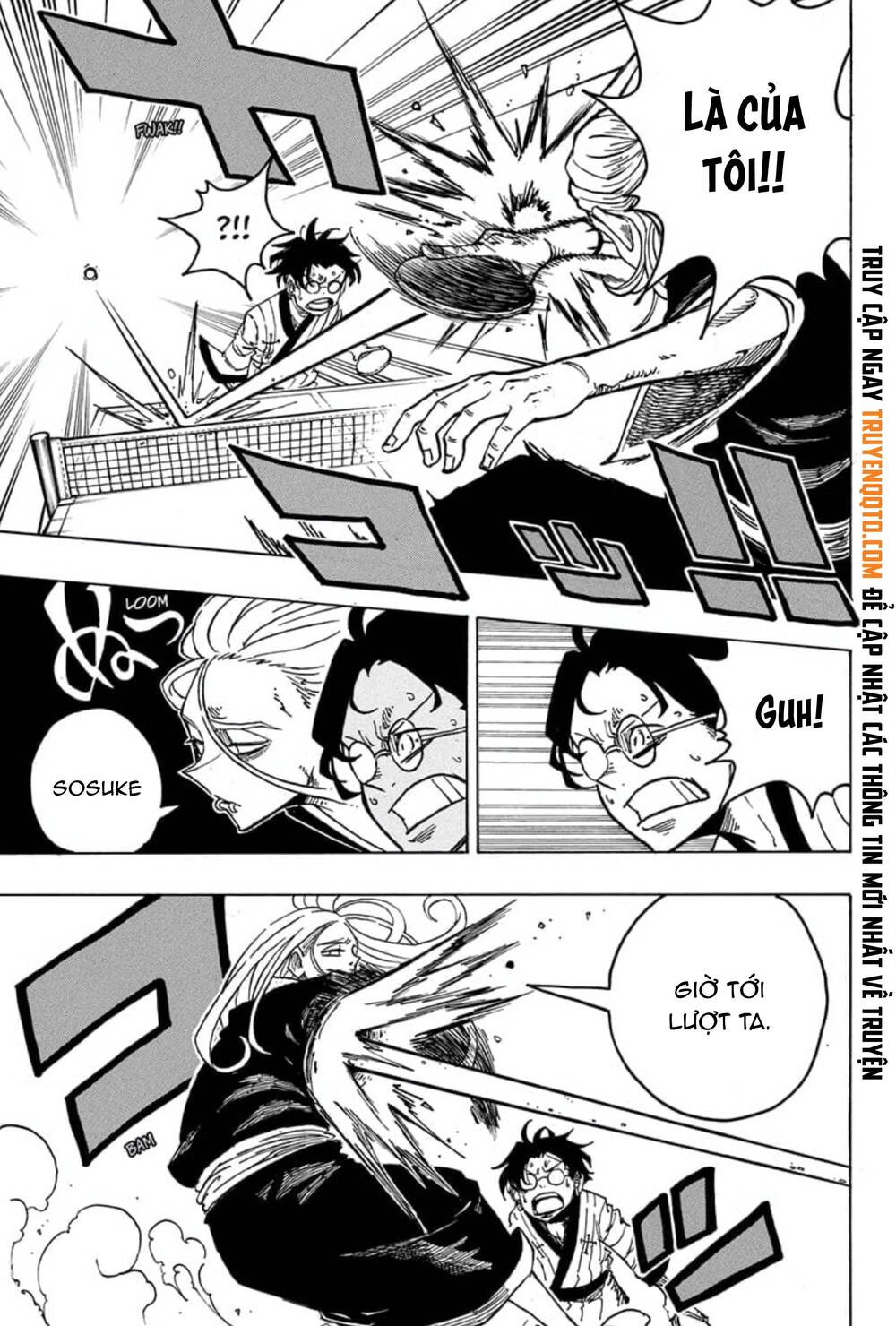 Exorcist No Kiyoshi-Kun Chap 25 - Next Chap 26