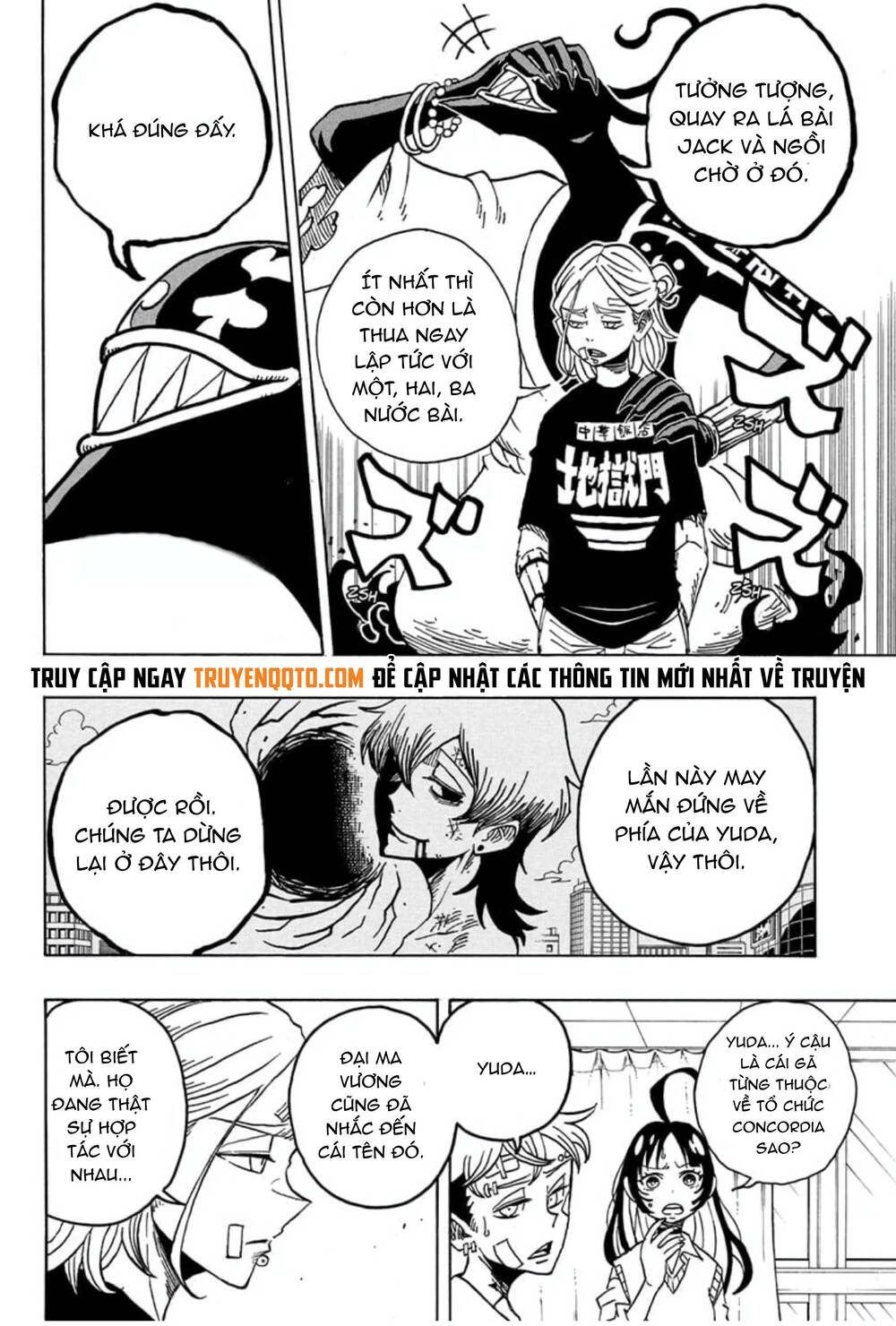 Exorcist No Kiyoshi-Kun Chap 23 - Next Chap 24