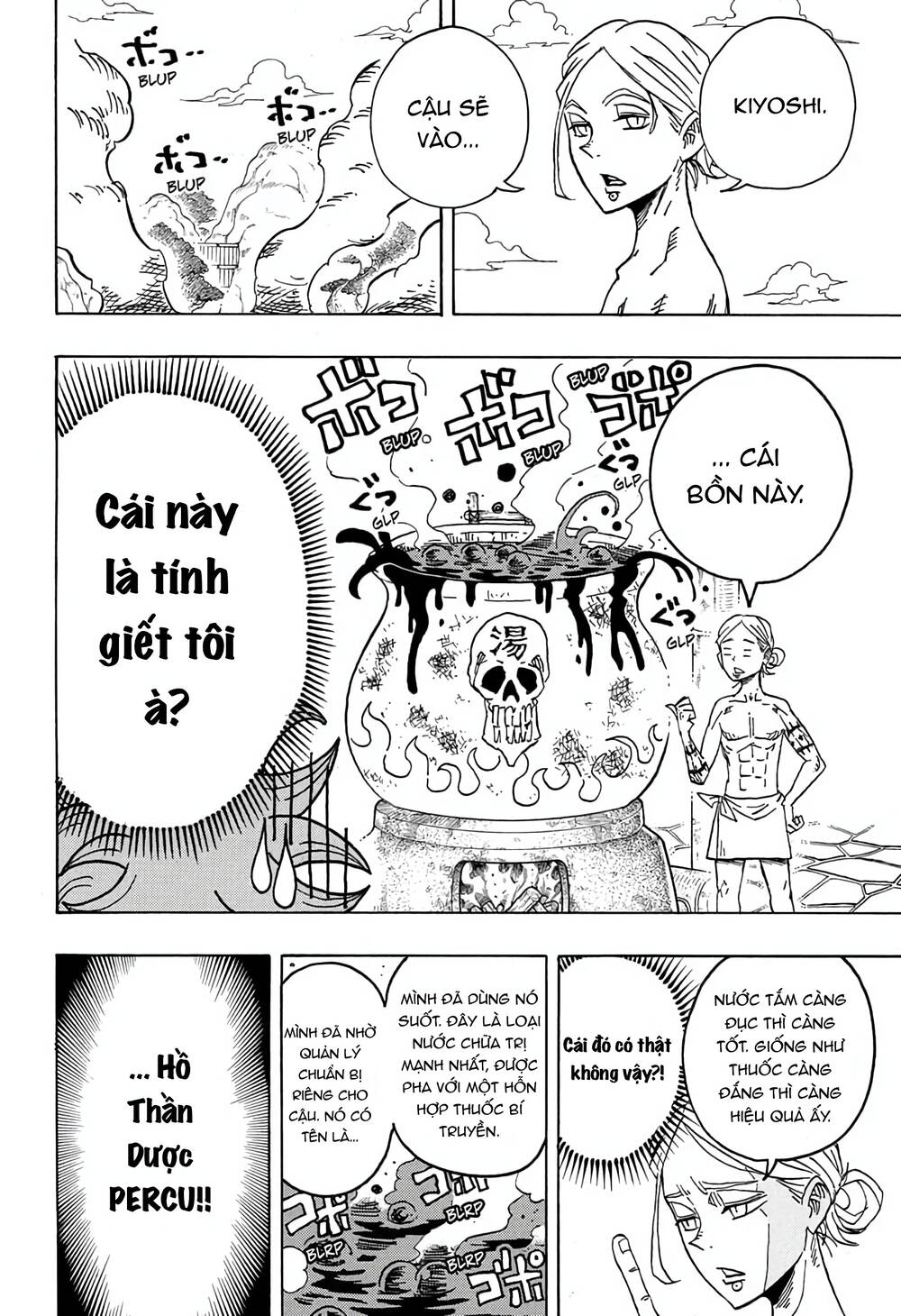 Exorcist No Kiyoshi-Kun Chap 24 - Next Chap 25