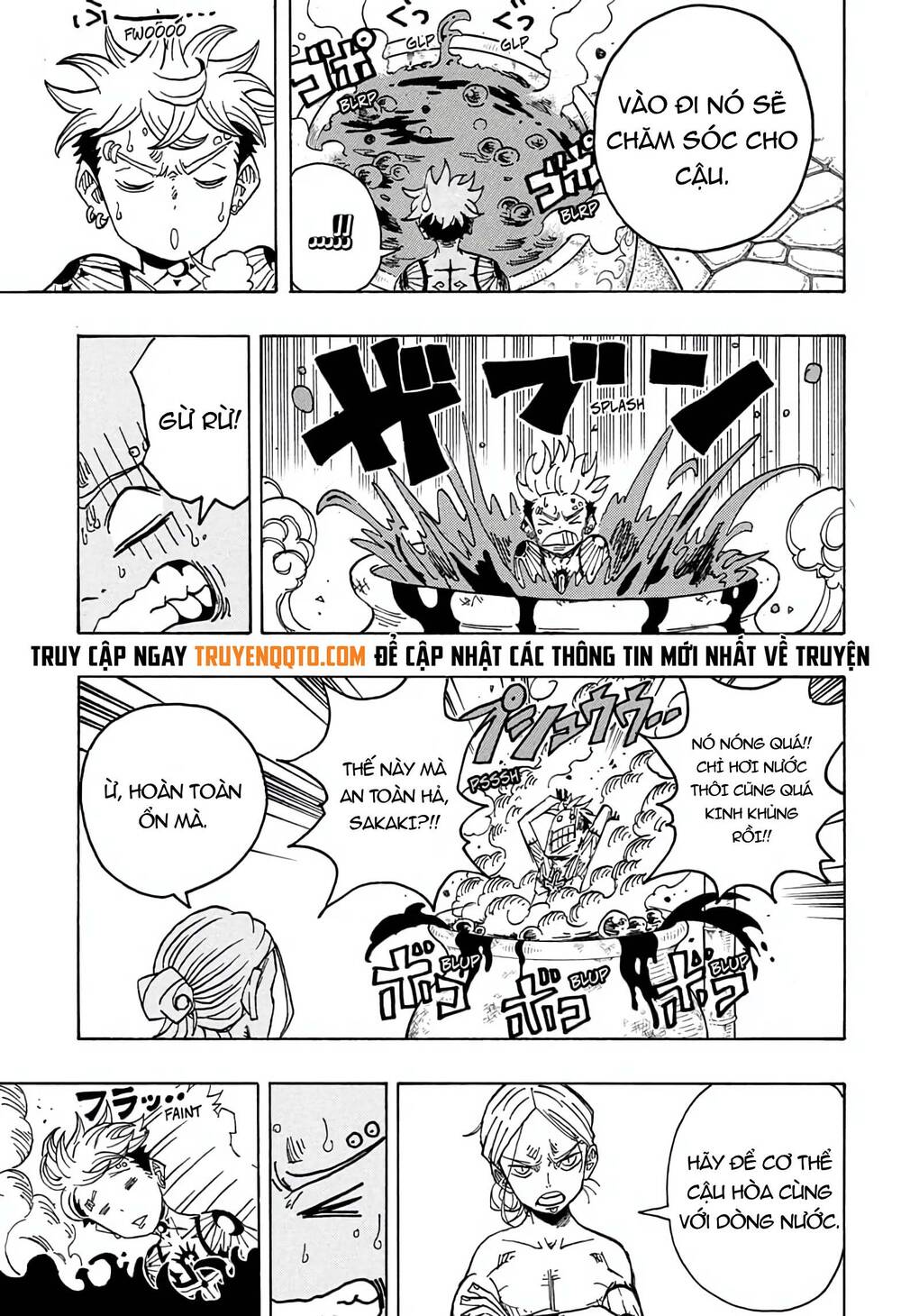 Exorcist No Kiyoshi-Kun Chap 24 - Next Chap 25